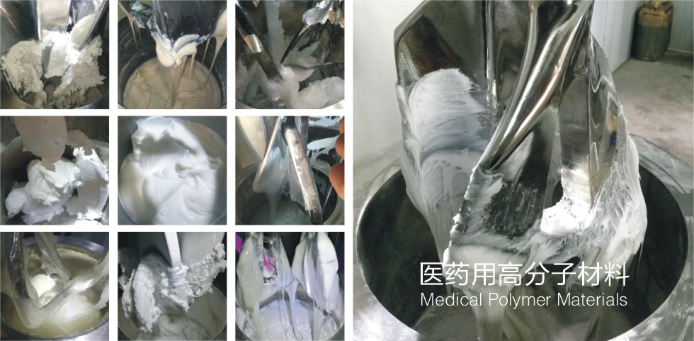 湖南麥克斯攪拌捏合設備有限公司,湘潭攪拌混合設備生產(chǎn)銷售,湘潭立式捏合機生產(chǎn)銷售